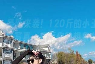 微密圈 – 最新来袭！120斤的小王同学高跟鞋写真，挑逗你的想象。