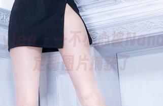 Beautyleg – 一不小心被Nana学姐的定制图片捕获了