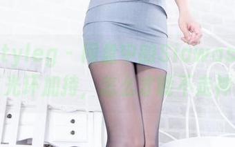 Beautyleg – 网盘中的Siawase，女王光环加持，怎么才能不走神？