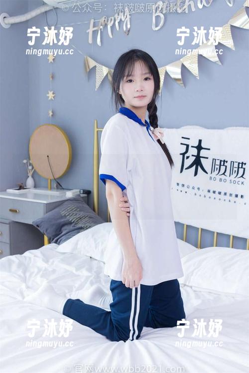 BoBoSocks袜啵啵-熊熊 BoBoSocks袜啵啵 - 熊熊的棉袜技能上线了!一组高清作品,踩脏也能搭配出情怀。