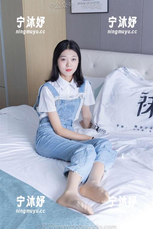 BoBoSocks袜啵啵 - 穿上瑶瑶的空军一号，这不是在飞，是在“滑翔”！合集来啦！