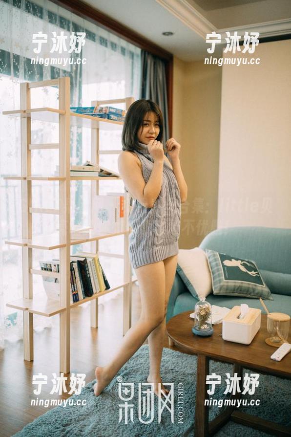 GIRLT果团网 - 免费少女合集：little贝壳喵教你如何优雅地不优雅！