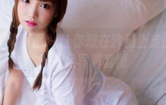 GIRLT果团网 – 让你想在沙滩上走的何嘉颖裸足写真套图
