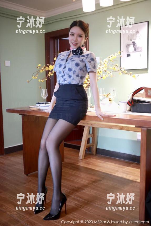 MFStar模范学院-糯美子Mini MFStar模范学院 - 最新糯美子Mini豹纹图册,慢慢入戏,慢慢升温,咳咳。