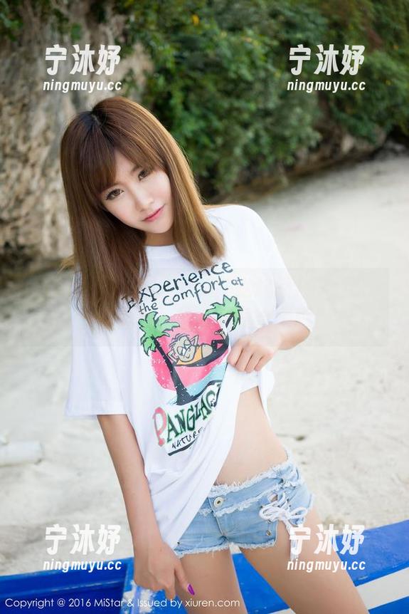 MiStar魅妍社-赵欢颜Jessica MiStar魅妍社 - 泳装+赵欢颜Jessica=暑期必备,快来下载合集吧!