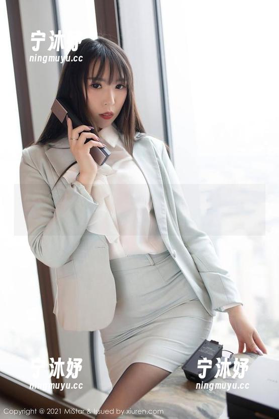 MiStar魅妍社-黄歆苑 MiStar魅妍社 - 黄歆苑的皮衣套图——一场对风的游荡