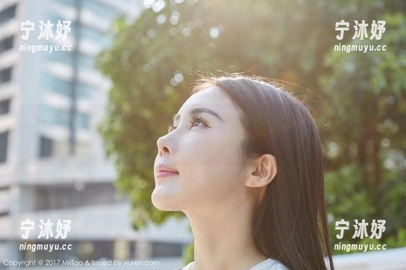 MiiTao蜜桃社 - 办公室也可以很“佩琦Pinky”，写真下载来一发