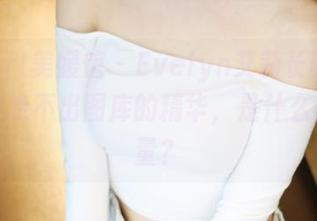 MyGirl美媛馆 – Evelyn艾莉长腿发光时刻，走不出图库的精华，是什么神奇力量？