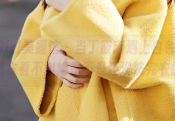 MyGirl美媛馆 – 当丁筱南遇上白色图包，根本看不出她是不是还没洗完衣服！