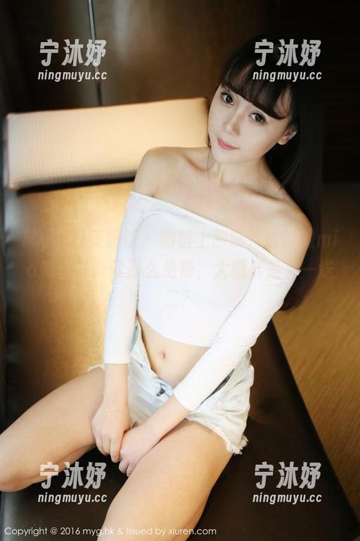MyGirl美媛馆-徐微微mia MyGirl美媛馆 - 微信上聊聊,徐微微mia的丝袜,就那么免费,大概都是买一送二?