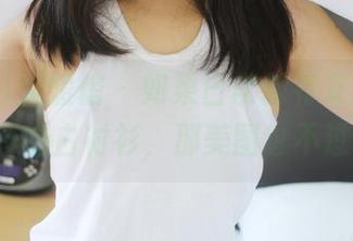 MyGirl美媛馆 – 如果日常都有艾然Airan这样的白衬衫，那美图也不过如此
