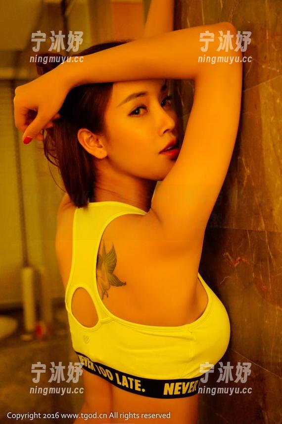 QingDouKe青豆客-刘钰儿 QingDouKe青豆客 - 一头奶牛与刘钰儿的全套写真,配合得如此自然!