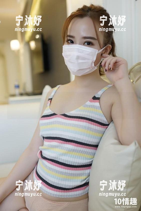 ROSI口罩 ROSI最新和服图包上线,这种舒服的氛围只想慢慢细品!