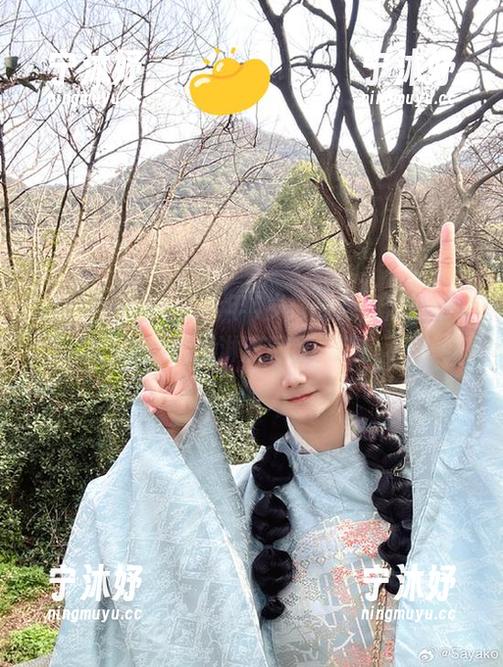 私房Sayako＿今年4岁：看她如何把御姐形象玩得淋漓尽致，嗨！