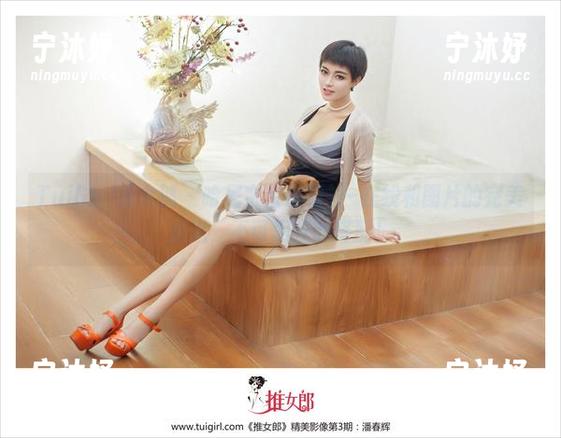 TuiGirl推女郎 - 哈尼宝宝白衬衫–在线和图片的完美邂逅，不可思议的搭配！