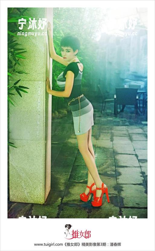 TuiGirl推女郎 - 陆瓷带来的修女图集，不亲自看真心说不过去的分享！