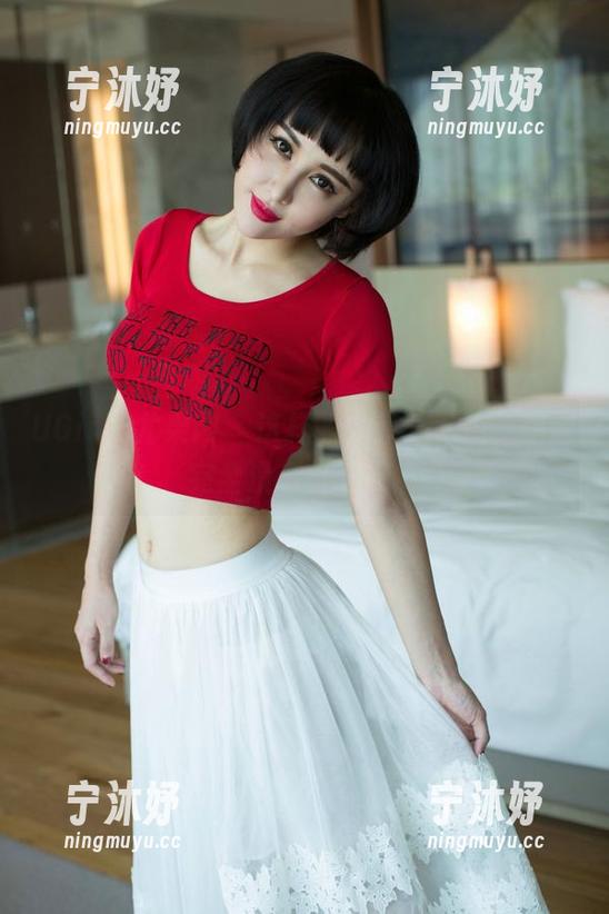 UGirls尤果网 - 这样的尤菲儿私拍，原图完全没有打码吧？