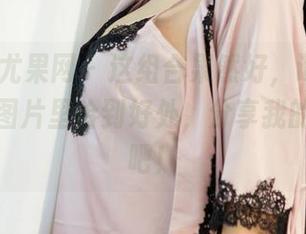 UGirls尤果网 – 这组合果然好，谭晓彤的制服在图片里恰到好处，分享我的小激动吧！
