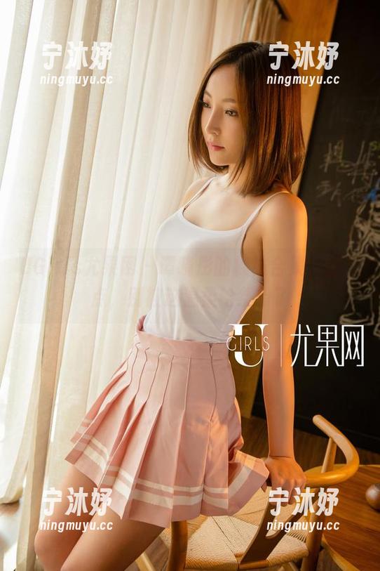 UGirls尤果网 - 谭晓彤的棉袜合集，悠着点，别被这温柔给绕晕了