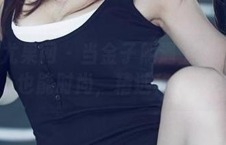 UGirls尤果网 – 当金子熙遇上镂空：倒立也能时尚，精选秘诀！