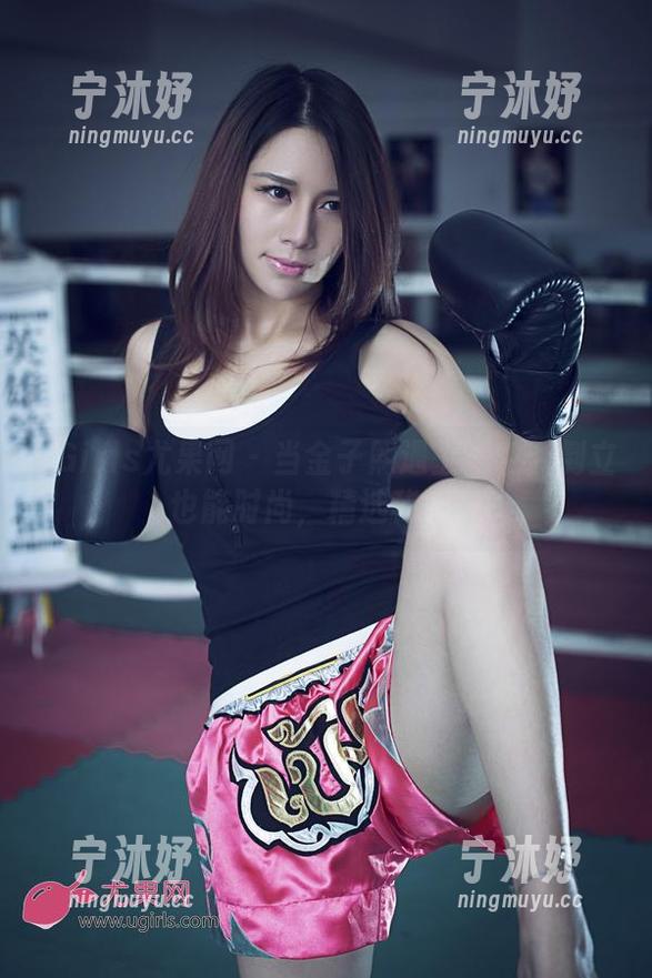 UGirls尤果网-金子熙 UGirls尤果网 - 当金子熙遇上镂空:倒立也能时尚,精选秘诀!