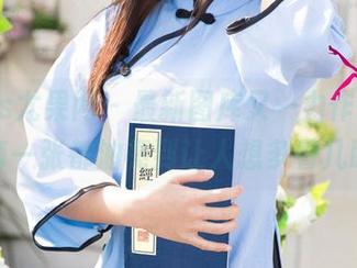 UGirls尤果网 – 最新图库又一力作，陈七七每一张都油亮到让人想多看几眼！