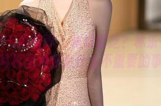 XIAOYU语画界 – 材料匮乏？林乐一的灰丝写真图包聊点什么不重要的事。