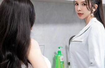 XINGYAN星颜社 – 高清豹纹合集，刘钰儿要不要这么大胆嘛？