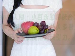 Xiuren秀人网 – 小芭乐的棉袜合集，轻松，简单，但怎么就是会让人多看几眼呢？有种难以抗拒的吸引力。