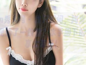 Xiuren秀人网 – 我只想问，陶喜乐_lele是不是偷了一艘船？水手服下的图片分享太带感！