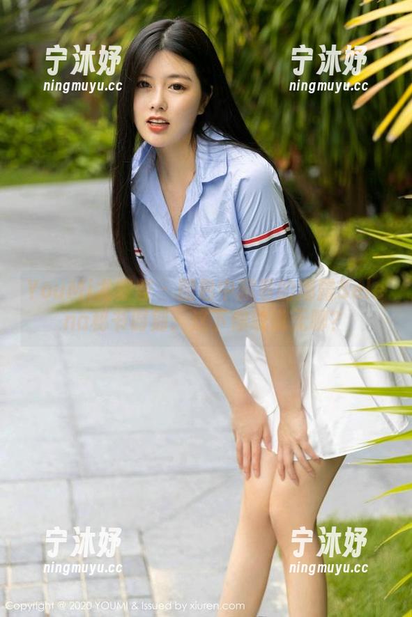 YouMi尤蜜荟 - 图包中藏着的娜露Selena秘书时刻：这下你敢说无聊？