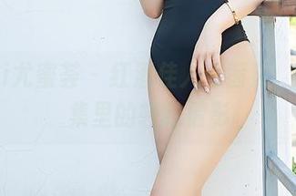YouMi尤蜜荟 – 红酒佳人张茜茹，私房合集里的轻松倩影