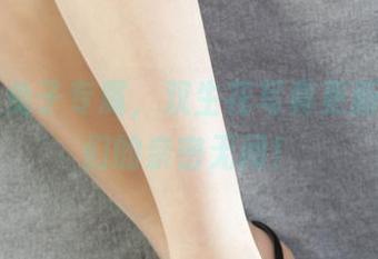 丽柜 – 兔子专属，双生花写真更新，闺蜜们的亲密无间！