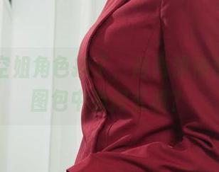 丽柜 – 空姐角色换了，肖肖却依然在线，图包中有何玄机？