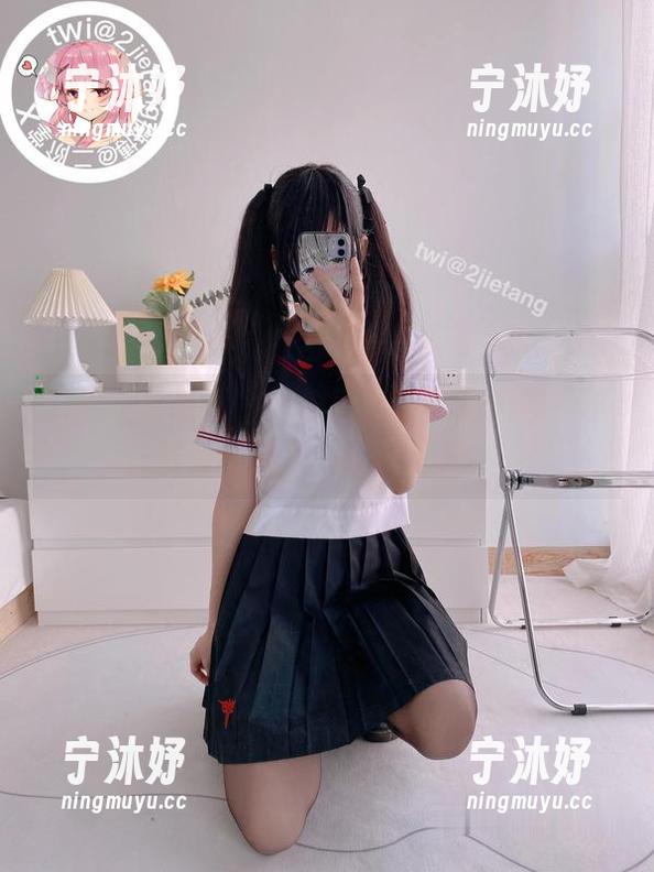 二阶堂宅绘子 二阶堂宅绘子,粉色算是你的范畴吗?这资源的使用我有点怀疑。