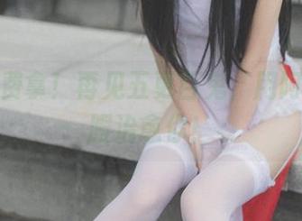 网盘免费拿！再见五更百鬼，用阿狸护士服治愈你！