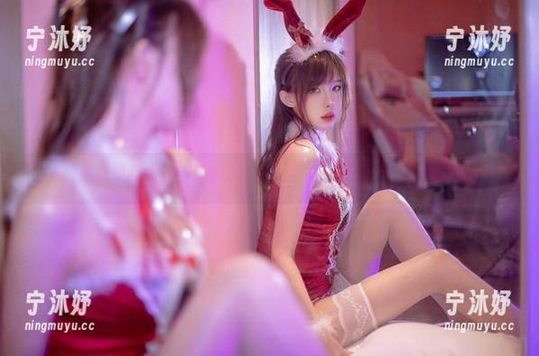 兔女郎与余多多Dudu，写真集更新ing小耳朵在悸动