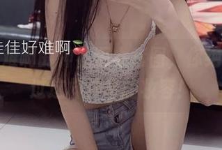 佳佳好难啊的神社巫女套图，你绝对没见过这样神奇的妆容！