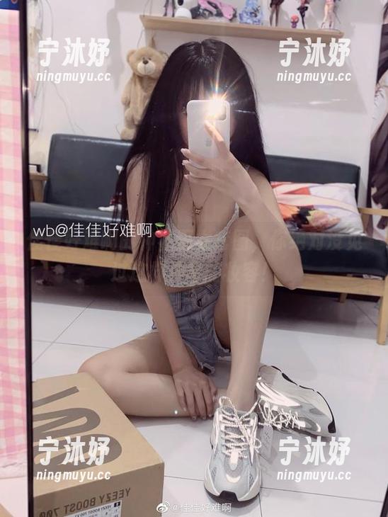 佳佳好难啊 佳佳好难啊的神社巫女套图,你绝对没见过这样神奇的妆容!