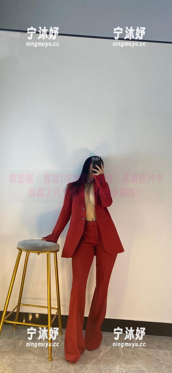 微密圈 - 俏妞t与她的高跟鞋，高清图片中隐藏了几个不为人知的小尴尬！