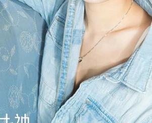 克拉女神 – 新鲜出炉的小芹图册，妹妹身材真好，谁来给我点坐标？