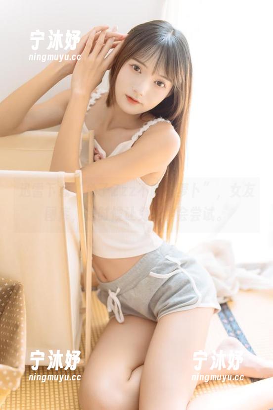 迅雷下载“兔子Zzz不吃胡萝卜”，女友图库，是时候让兔子学会尝试。
