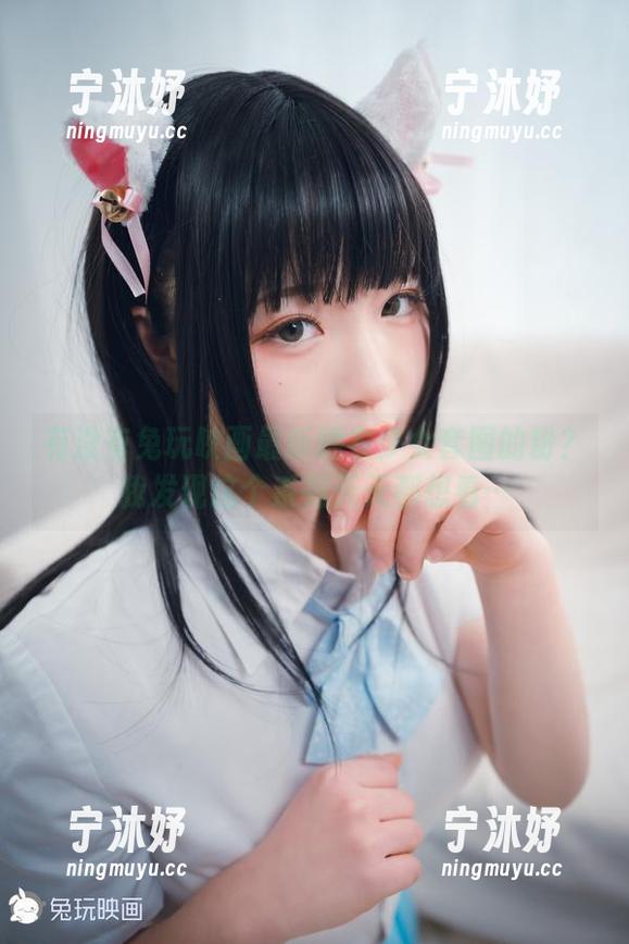 有没有兔玩映画最新睡衣少女套图的粉？我发现这个系列天天都想看…