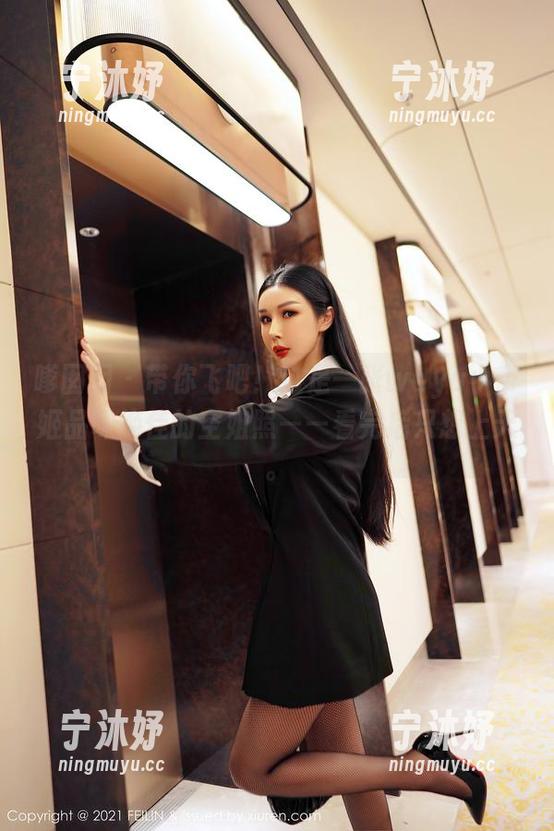 嗲囡囡-waya小帝姬 嗲囡囡 - 带你飞吧!这是一张waya小帝姬品味绝佳的空姐照——看完后只想上天。