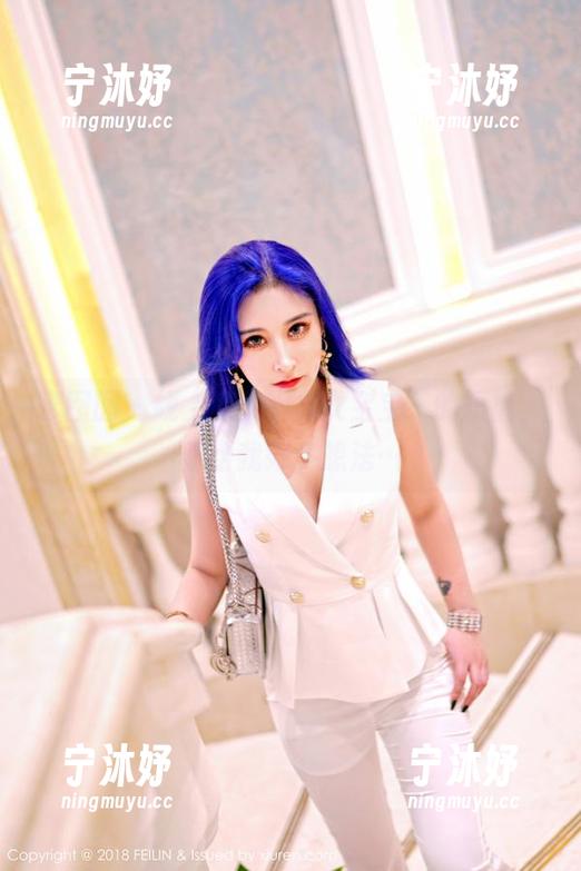 嗲囡囡 - 线上欣赏“龙女宝宝”的短裤，留给我好多想法…