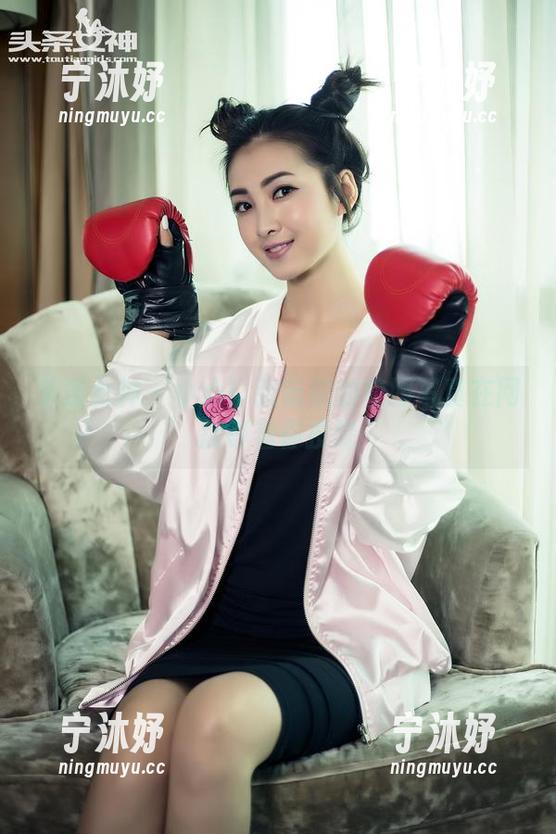 头条女神-张蓝欣 头条女神 - 小心!张蓝欣的校服写真在网盘等着你投降