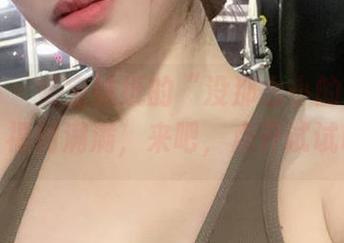 微密圈 – 奶宝妹纸的“没那么小的小小合集”福利满满，来吧，点开试试吧！