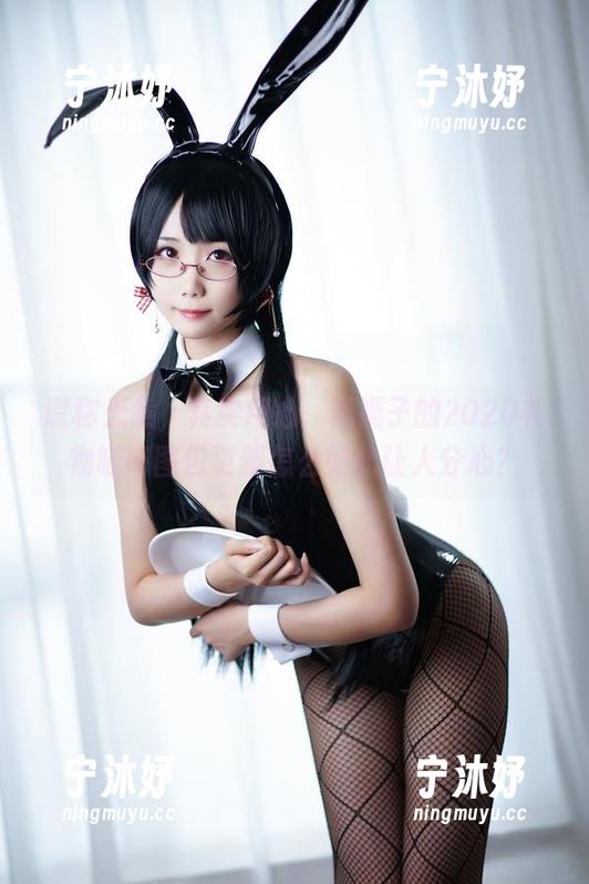 嫣嫣子 谎称无意,其实用心:嫣嫣子的2020礼物喵喵图包更新怎么如此让人分心?