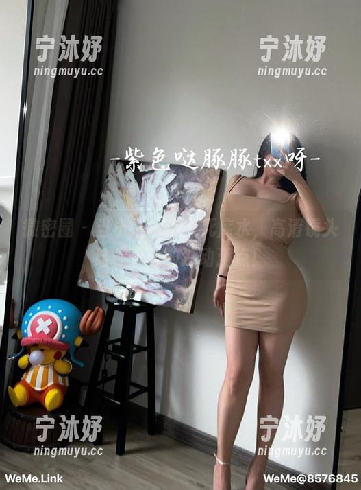 微密圈 - 当小芯酱遇上死库水，高清镜头让你下载的冲动满点！
