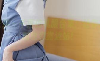 少女秩序 – 千澄的礼服合集：让你在追剧时也想靠边站！